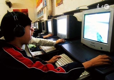 鞍山網(wǎng)吧違規(guī)接納未成年人被吊銷許可證，網(wǎng)絡(luò)文化經(jīng)營監(jiān)管趨嚴(yán)