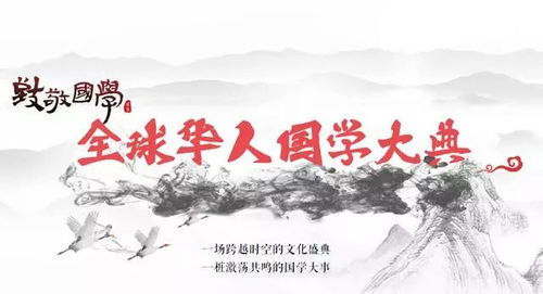 聚焦五大IP、創新四種玩法，鳳凰網攜手一點資訊開創文化營銷新篇章