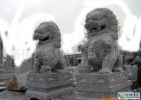 石雕獅子 石獅 石雕動物 [供應(yīng)]_石料工藝品_世界工廠網(wǎng)中國產(chǎn)品信息庫