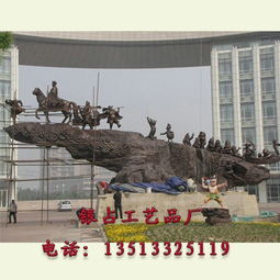 銅馬價格 城市景觀雕塑,景觀雕塑設計,景觀雕塑價格 唐縣銀占鑄銅雕塑工藝品廠