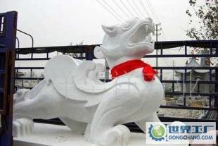 華祥石業(yè)供應(yīng)各種動物石雕,招財動物石雕_禮品、工藝品、飾品_世界工廠網(wǎng)中國產(chǎn)品信息庫
